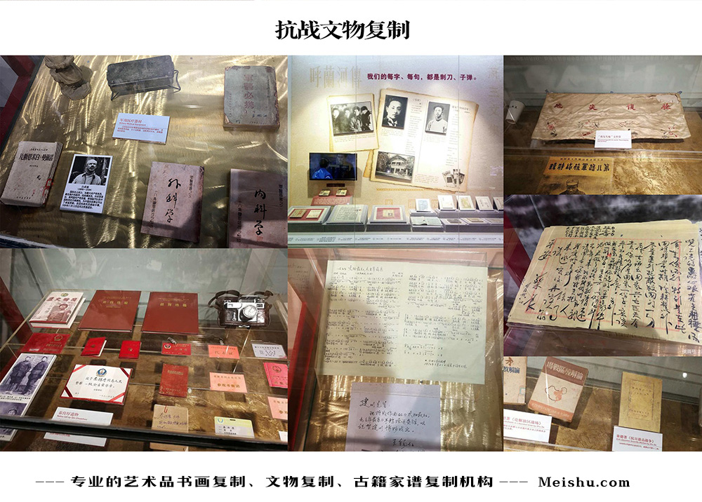 博乐市-中国画家书法家要成名最有效的方法